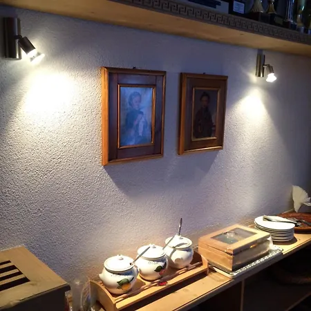Haus Erwin Spiss 3*